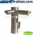 Basin Auto Sensor Faucet with soap dispenser